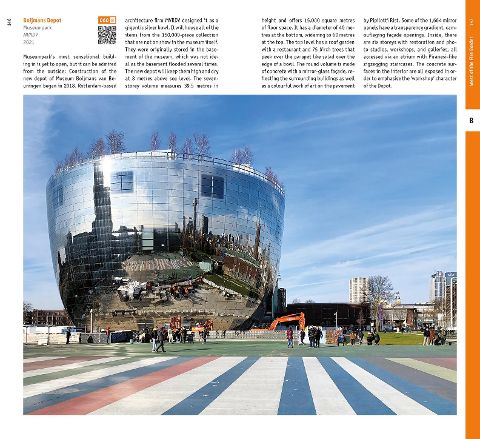 InsideView 4