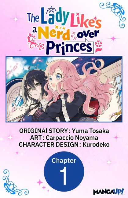 The Lady Likes a Nerd over Princes #001 - Yuma Tosaka, Carpaccio Noyama