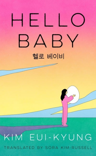 HELLO BABY PB - Kim Eui-Kyung