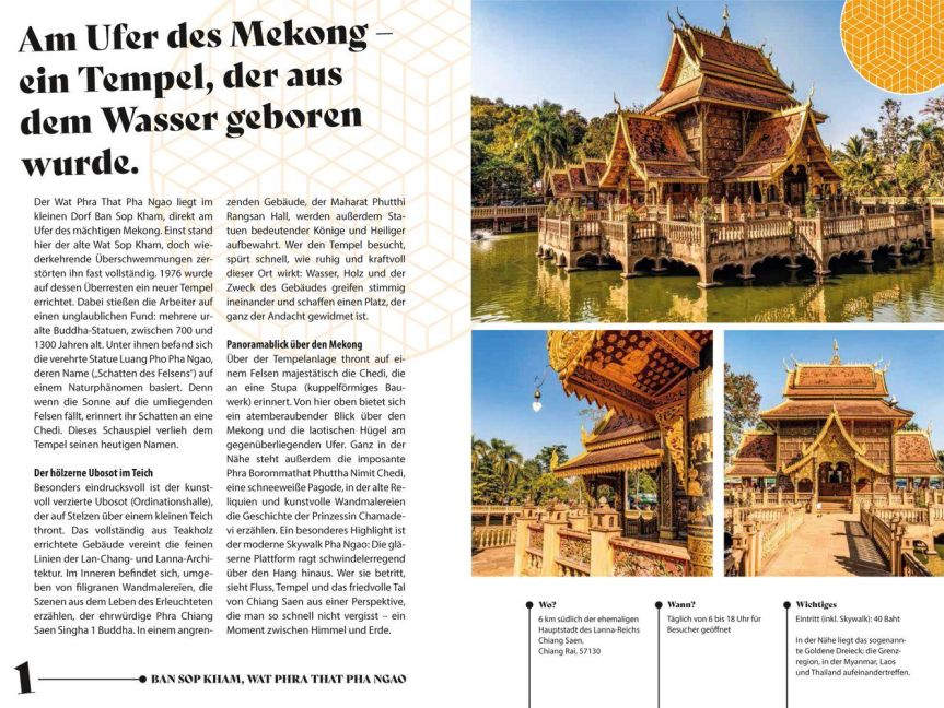 InsideView 7