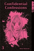 Cover-Bild zum Titel 'Confidential Confessions Sammelband 03' von 'Reiko Momochi'