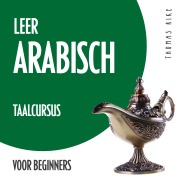 Cover-Bild zum Titel 'Leer Arabisch (taalcursus voor beginners)' von 'Thomas Rike'