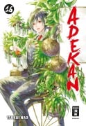 Cover-Bild zum Titel 'Adekan 16' von 'Tsukiji Nao'