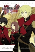Cover-Bild zum Titel 'Final Fantasy Type-0' von 'Hiroki Chiba, Tetsuya Nomura'