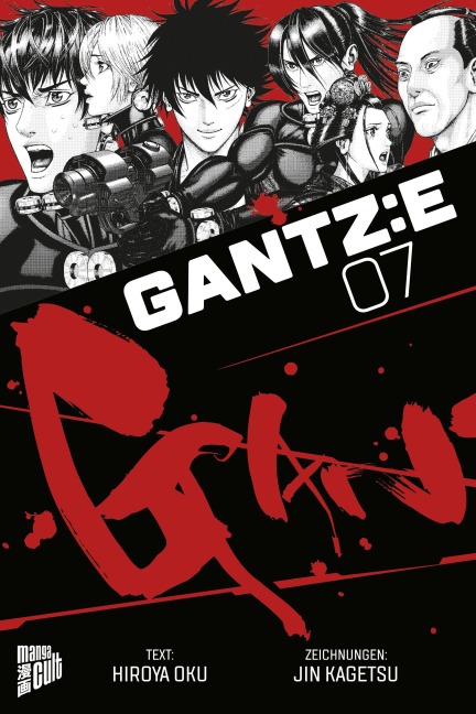 GANTZ:E 7 - Hiroya Oku