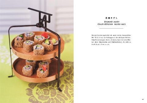 InsideView 7