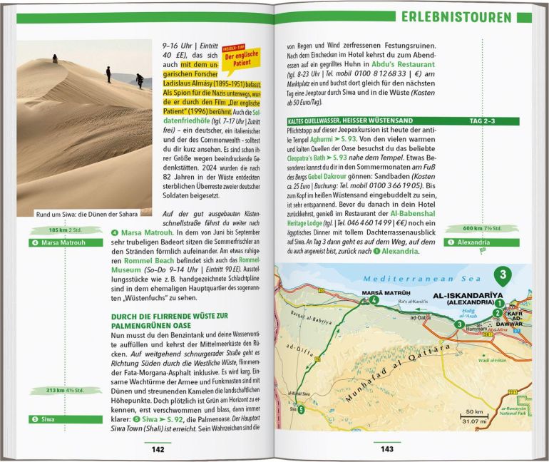 InsideView 7