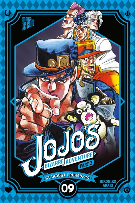 JoJo's Bizarre Adventure - Part 3: Stardust Crusaders 9 - Hirohiko Araki