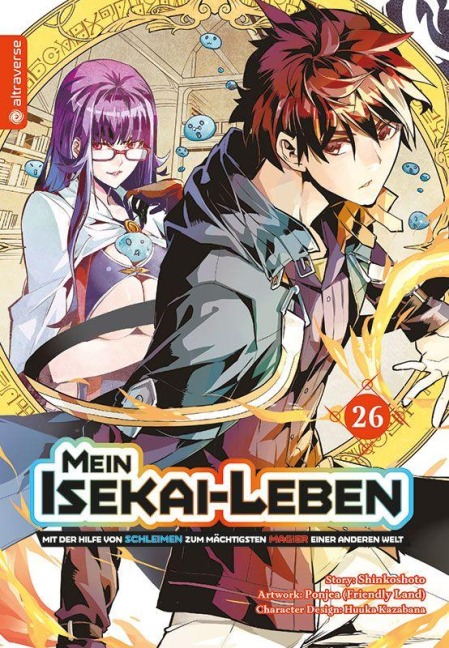 Mein Isekai-Leben - Mit der Hilfe von Schleimen zum mächtigsten Magier einer anderen Welt 26 - Shinkoshoto, Huuka Kazabana, Friendly Land