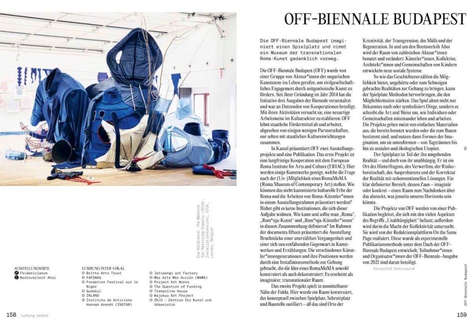 InsideView 17