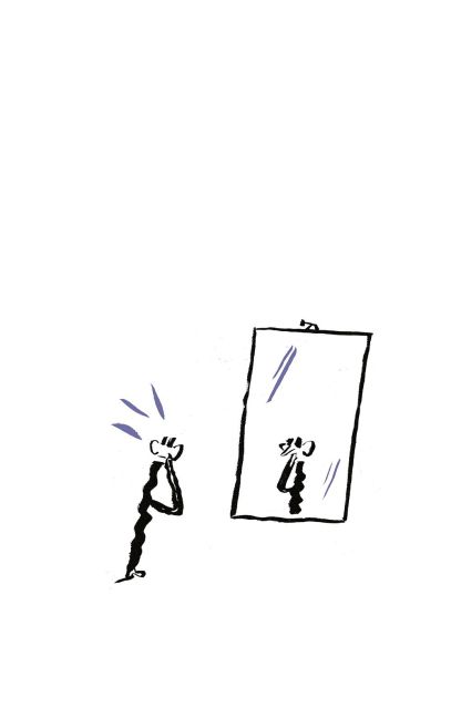 InsideView 4