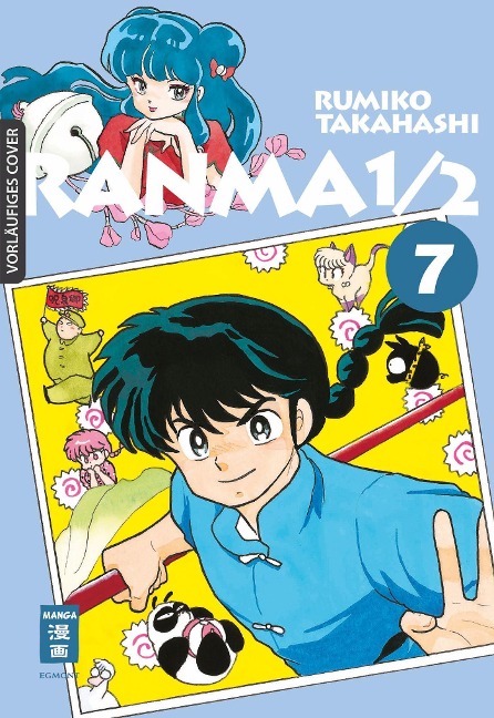 Ranma 1/2 - new edition 07 - Rumiko Takahashi