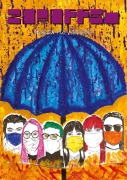 Cover-Bild zum Titel 'ZARAFFEL 2' von 'Mirona C., Stella Chachali, Chen-Rui Chao, Erik Eising, Georgios Dagkakis'