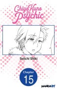 Cover-Bild zum Titel 'Chiyo Kuno the Psychic #015' von 'Seiichi Shiki'