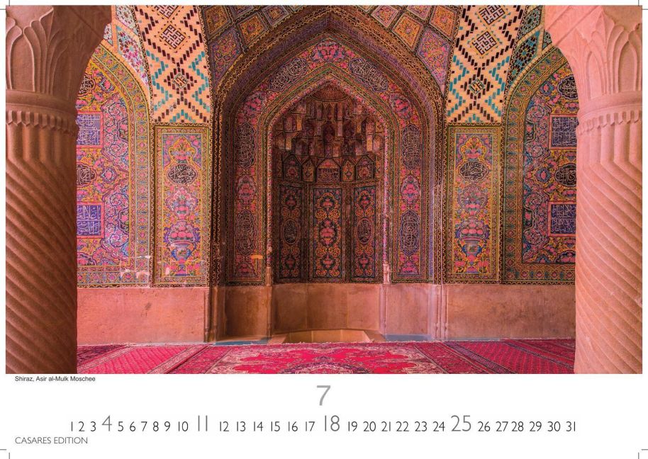 InsideView 7