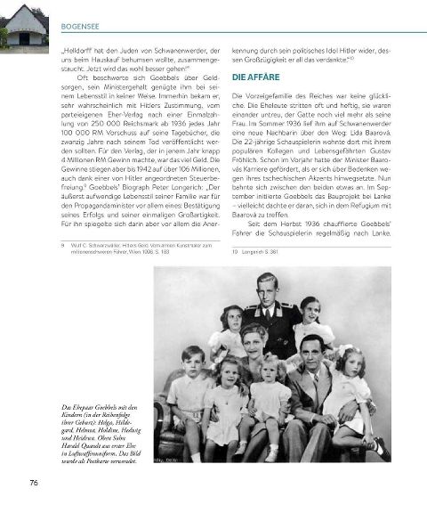InsideView 10