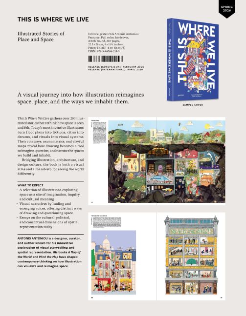 InsideView 12