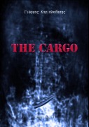 THE CARGO - Georgios Kagialedakis