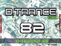 D.Trance 82 (Incl.D.Techno 39) - Various