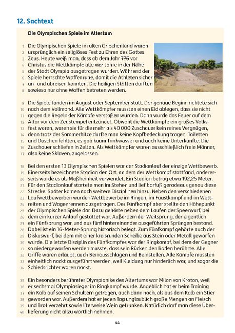InsideView 6