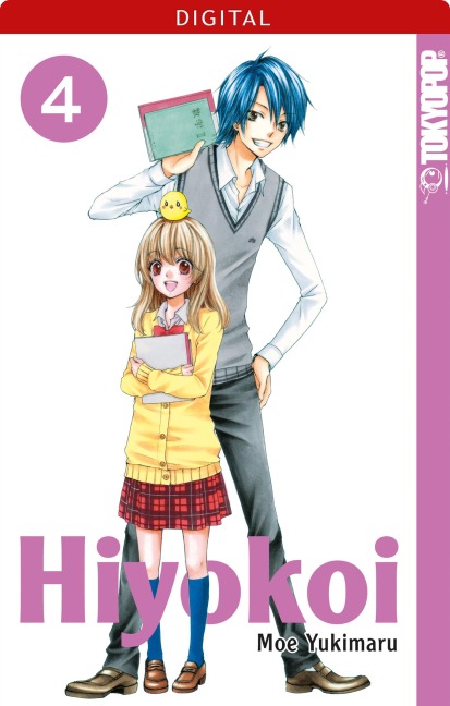 Hiyokoi 04 - Moe Yukimaru