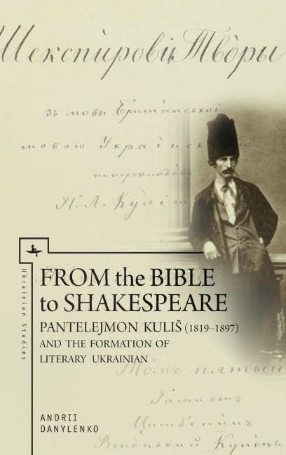 From the Bible to Shakespeare - Andrii Danylenko