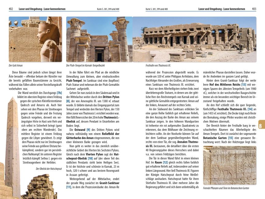 InsideView 7