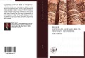 Cover-Bild zum Titel 'Les formules juridiques dans les inscriptions nabatéennes' von 'Mahdi Alzoubi'
