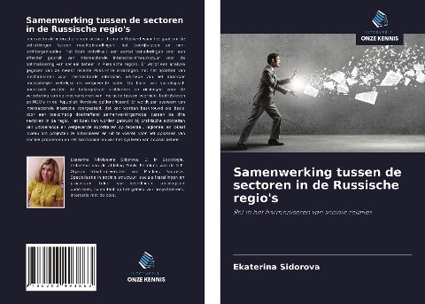 Samenwerking tussen de sectoren in de Russische regio's - Ekaterina Sidorova