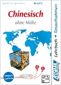 Cover-Bild zum Titel 'Assimil. Chinesisch ohne Mühe 2. Multimedia-Classic. Lehrbuch und 4 Audio-CDs' von ''