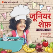 Cover-Bild zum Titel 'Junior Chef' von 'Runa Ashish'