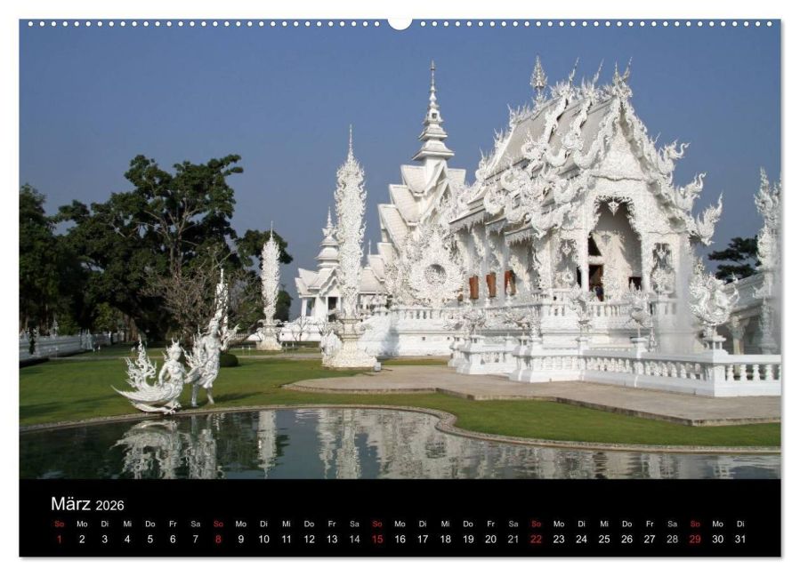 InsideView 7