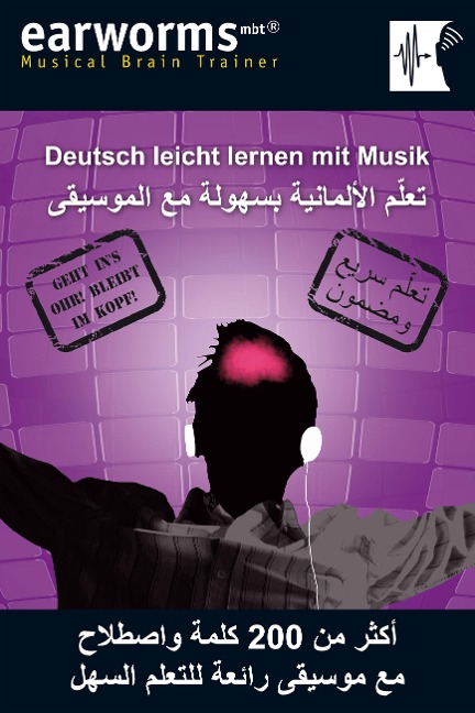 Deutsch für Arabisch Sprechende - Earworms Mbt