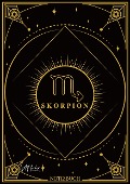 Edles Notizbuch Sternzeichen Skorpion | Designed by Alfred Herler - Alfred Herler