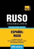 Vocabulario español-ruso - 3000 palabras más usadas - Andrey Taranov