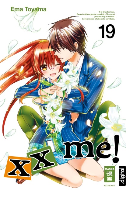 xx me! 19 - Ema Toyama