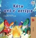 Under the Stars (Greek Children's Book) - Sam Sagolski, Kidkiddos Books
