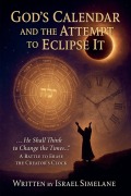 Cover-Bild zum Titel 'God's Calendar and the Attempt to Eclipse It' von 'Israel Simelane'