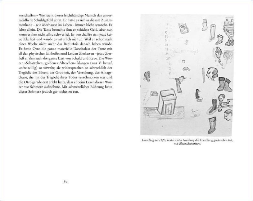 InsideView 1