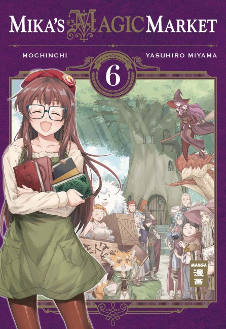 Mika's Magic Market 06 - Mochinchi, Yasuhiro Miyama