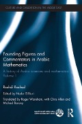 Cover-Bild zum Titel 'Founding Figures and Commentators in Arabic Mathematics' von 'Roshdi Rashed'