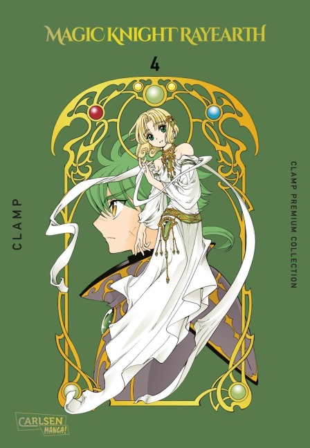 Magic Knight Rayearth Premium Collection 4 - Clamp