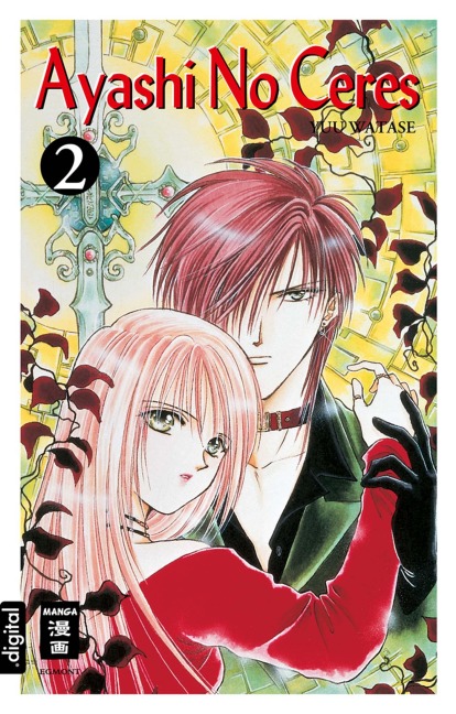 Ayashi No Ceres 02 - Yuu Watase
