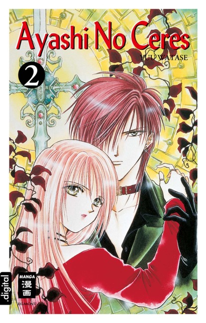 Ayashi No Ceres 02 - Yuu Watase