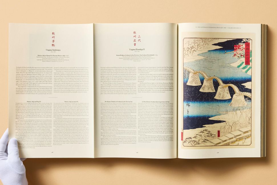 InsideView 24