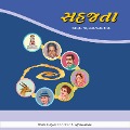 Sahajta - Gujarati Audio Book - Dada Bhagwan, Dada Bhagwan