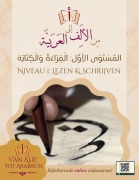 Cover-Bild zum Titel 'Van Alif tot Arabisch niveau 1' von 'Team van Alif tot Arabisch'