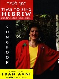Cover-Bild zum Titel 'Z'Man Lashir Songbook' von 'Behrman House'
