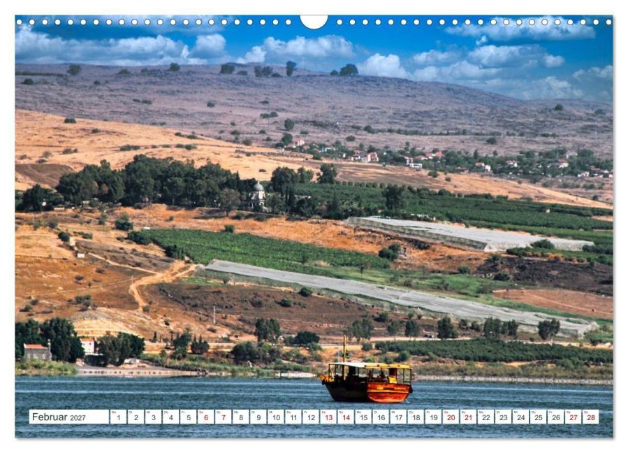 InsideView 7