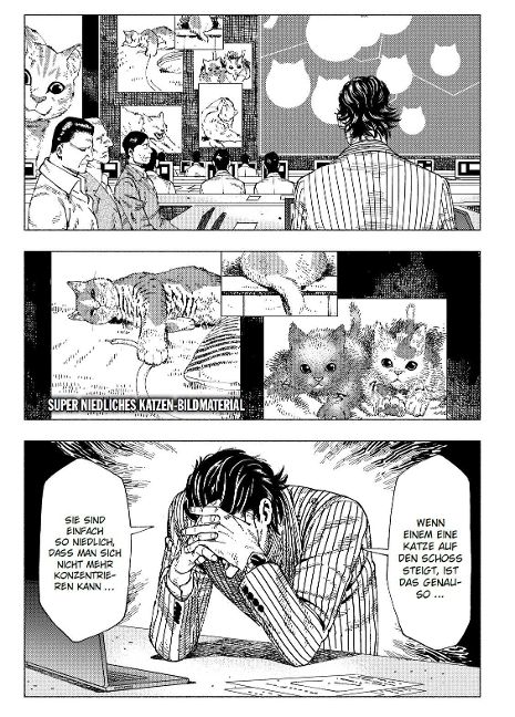 InsideView 7